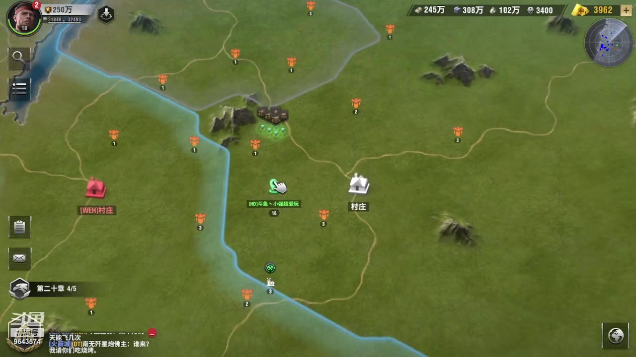 【2023-05-09 17点场】小强超爱玩：为了勋章冲鸭