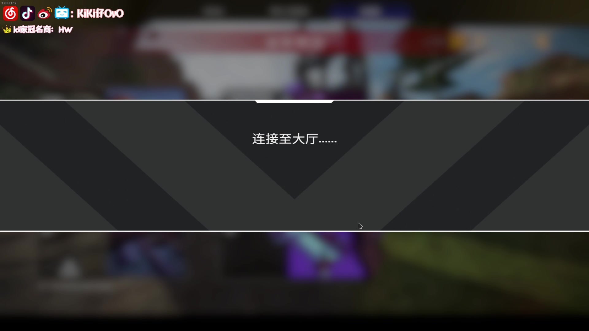 【2023-05-11 04点场】Kiki仔ovo：【k1z】冲猎Day1
