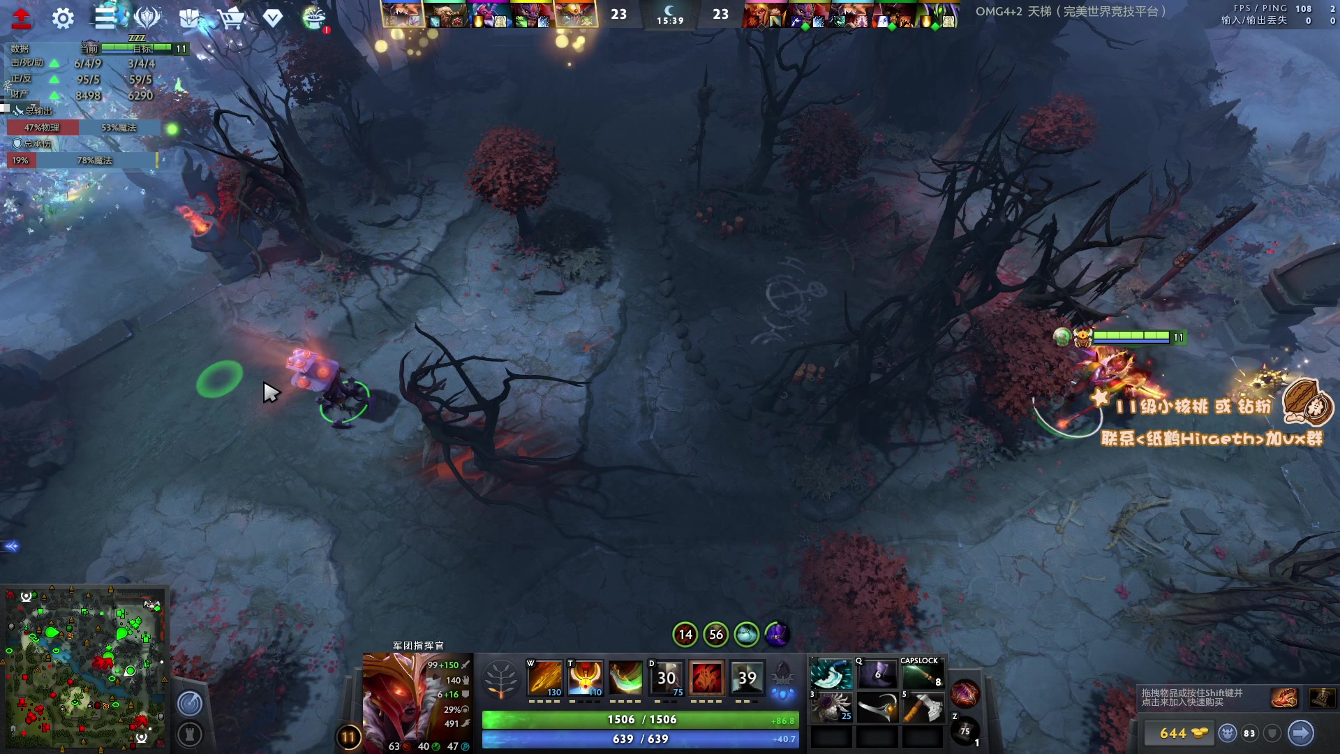 【2023-05-11 18点场】sakira丶hao：最纯粹的4+2