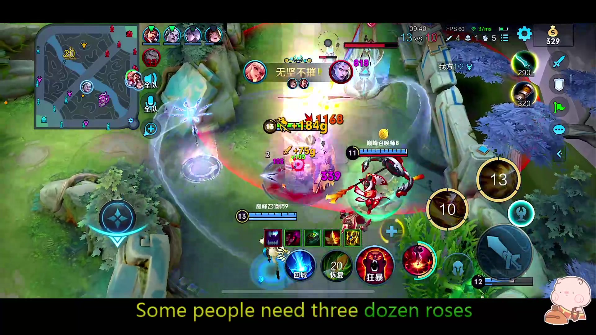 【2023-05-11 18点场】自小语：（双倍）加油加油加油