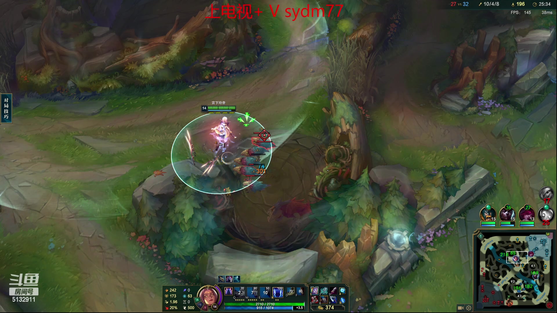 【2023-05-10 23点场】岁月刀妹：莫愁千里路 自有到来风