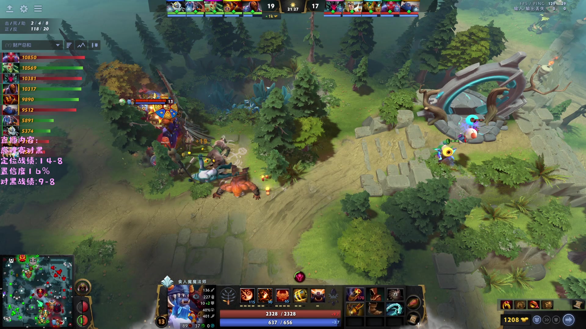 【2023-05-11 15点场】艾斯yoona：yoona:巅峰赛对黑！