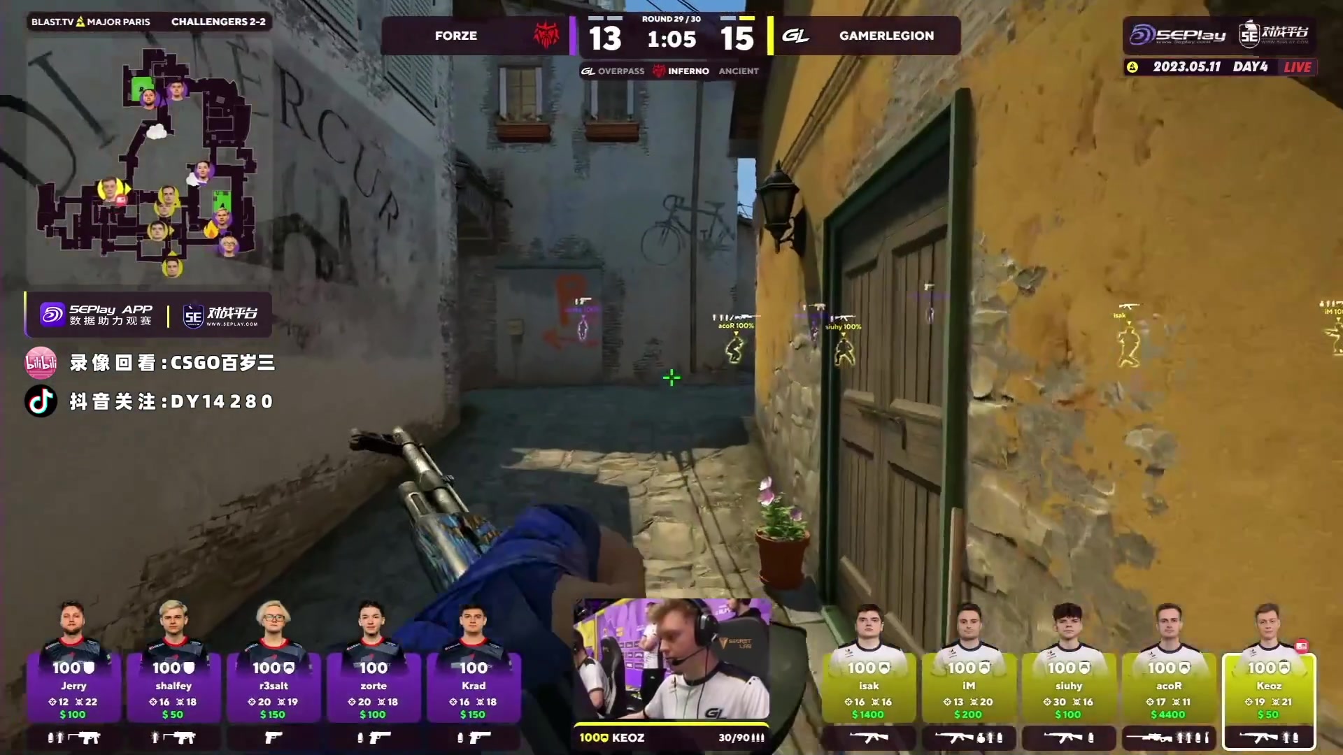 【2023-05-11 19点场】CSGO百岁三：钻粉双倍 Monte vs Pain