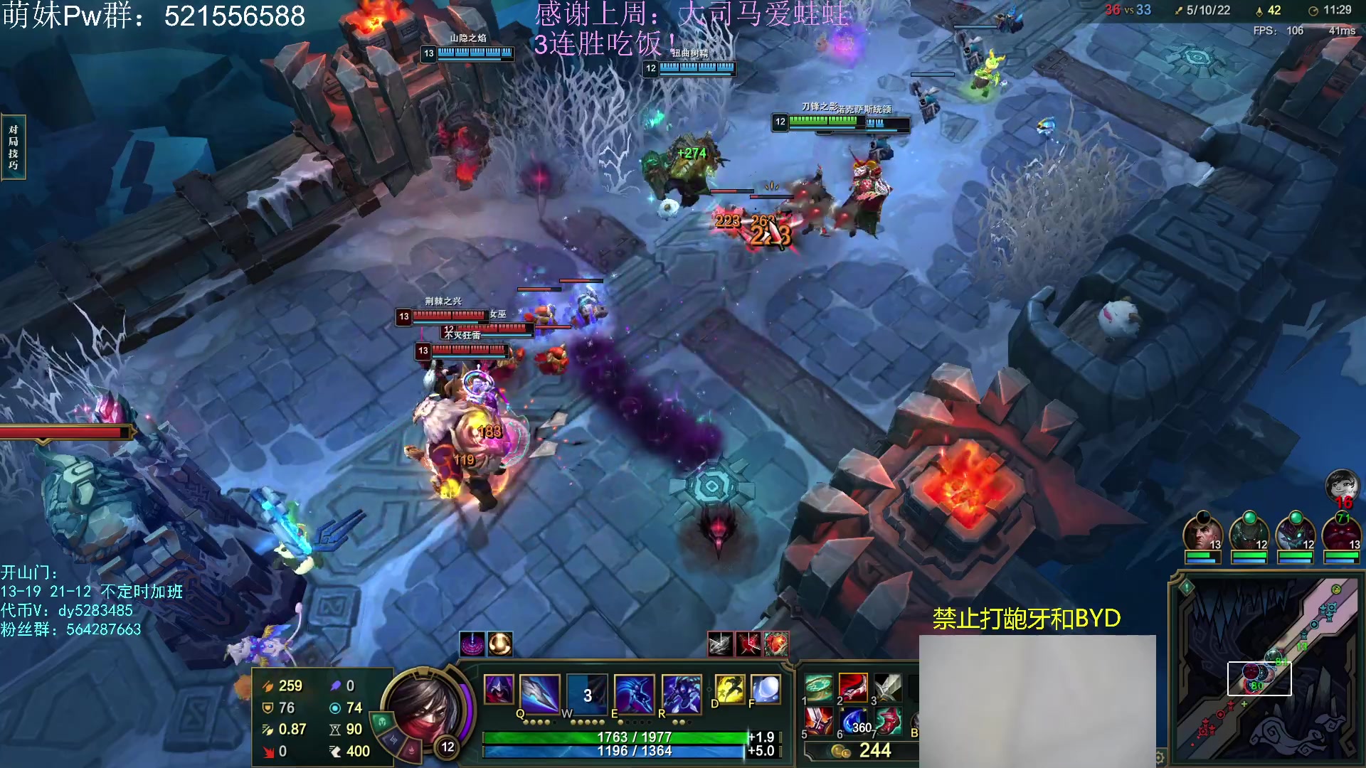 【2023-05-10 17点场】小阿超ccc：乱斗牢笼天花板！电一有车位~