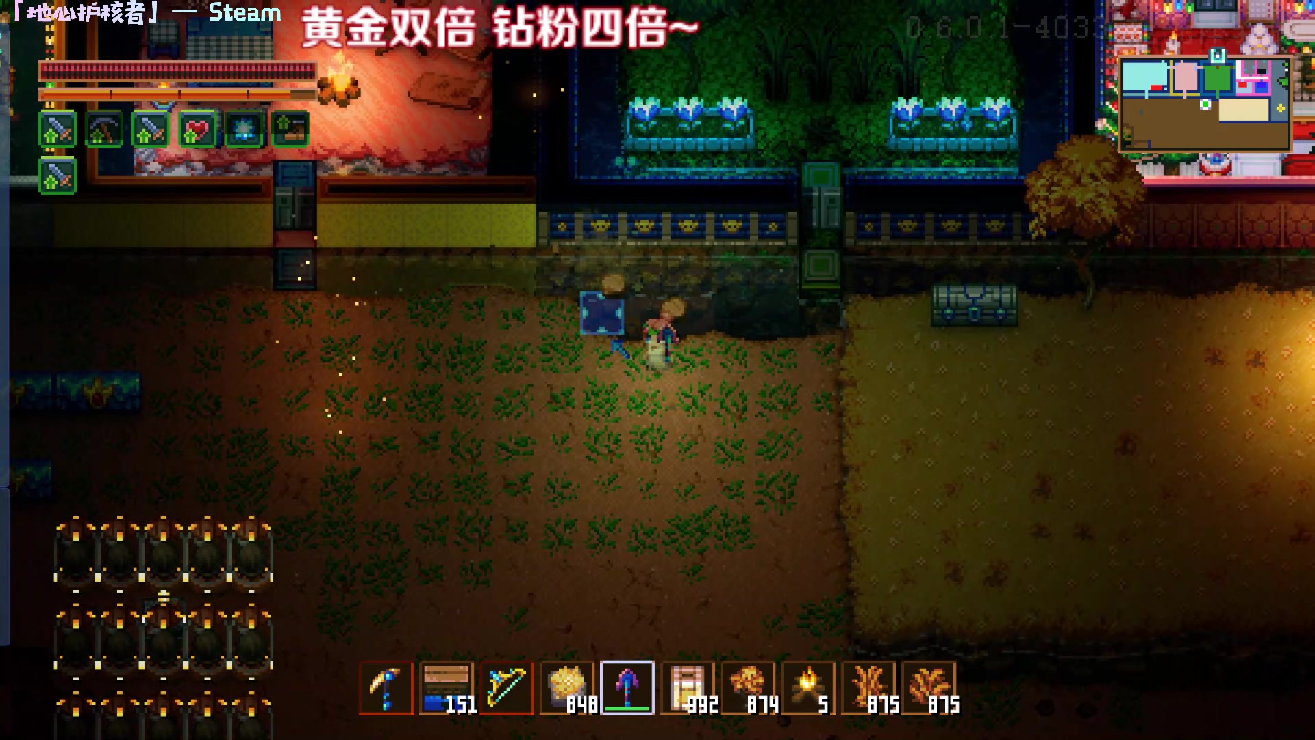 【2023-05-11 19点场】Kumua丶OvO：黄金双倍❤️偷偷看Kumua❤️