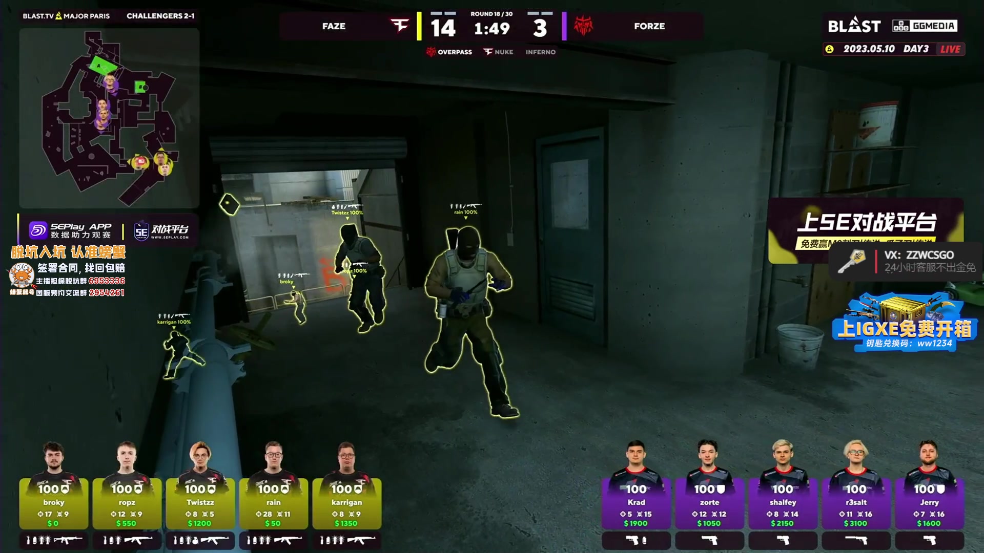 【2023-05-10 21点场】CSGO解说伟伟：FAZE VS FROZE BO3