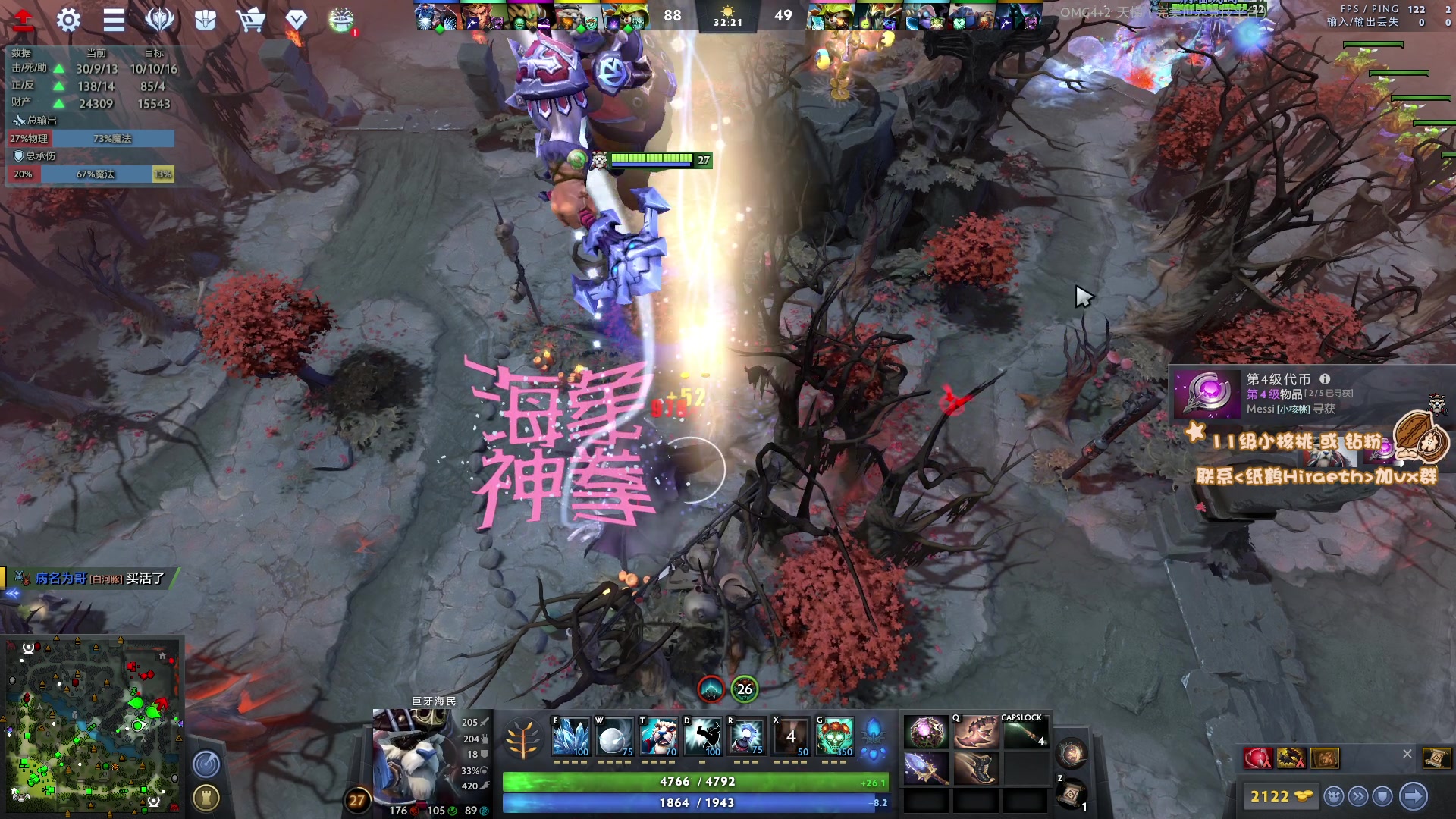 【2023-05-11 15点场】sakira丶hao：最纯粹的4+2