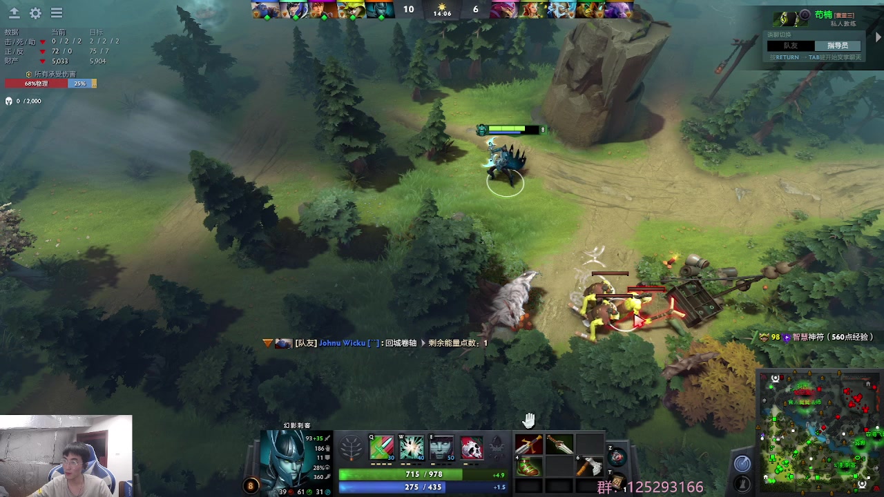 【2023-05-11 13点场】驴酱的冯雨大王：冯雨大王：保持理智，热爱生活！