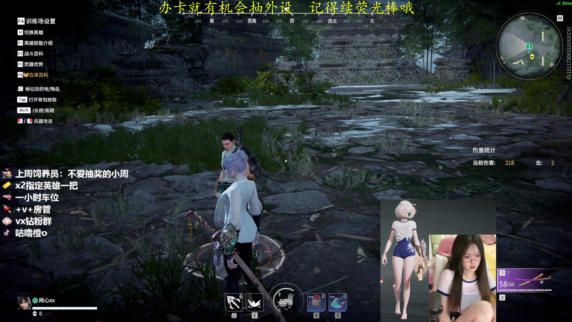 【2023-05-10 21点场】咕噜橙o：不必四处看 我就是答案