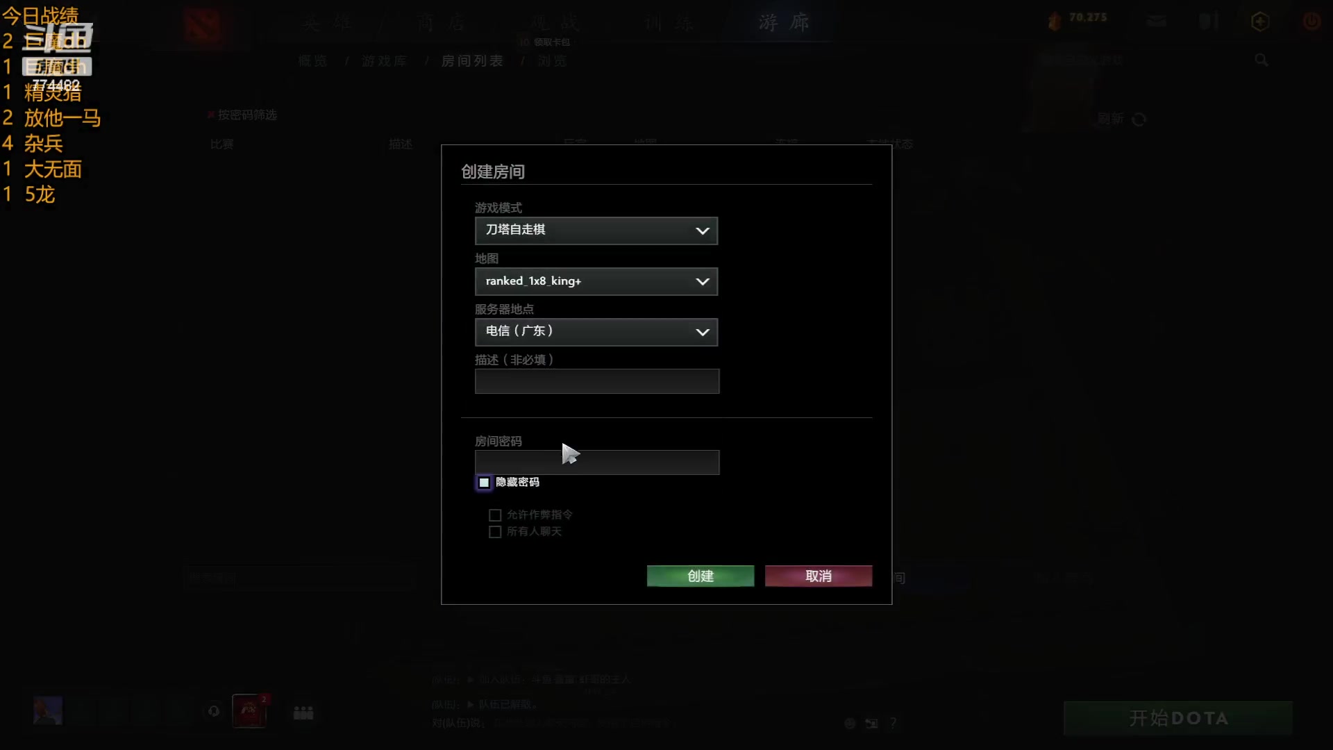 【2023-05-08 15点场】書童SSS：练习强运 day1