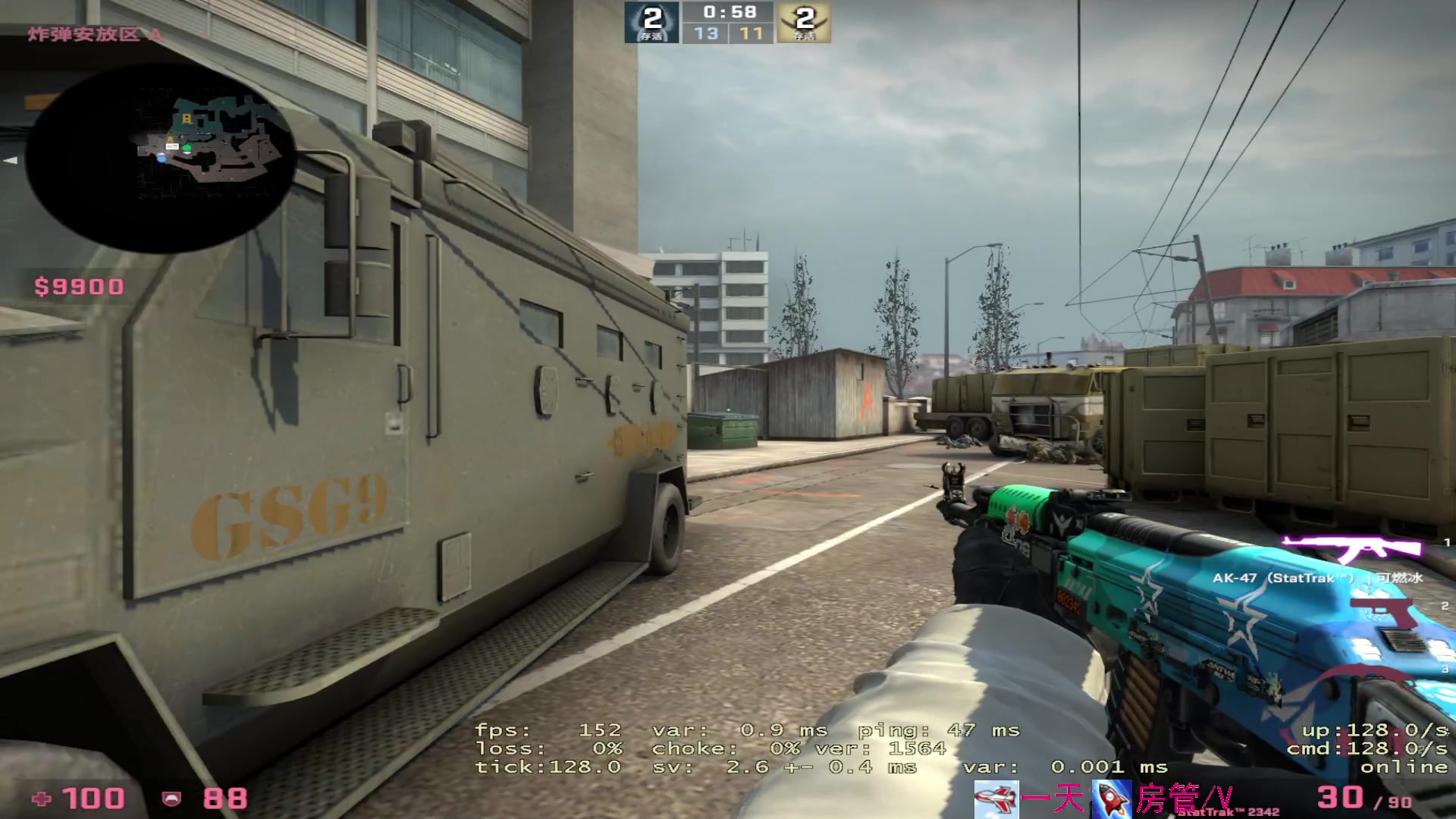 【2023-05-11 16点场】方方不是很方：૮꒰˶ฅ́˘ฅ̀˶꒱ა