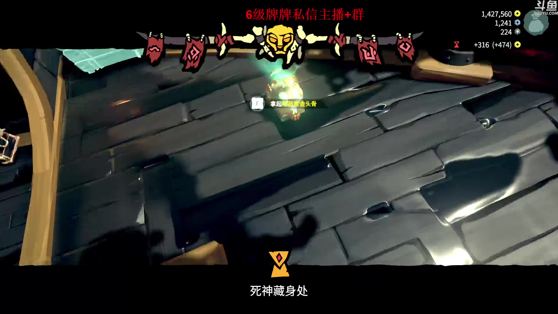 【2023-05-11 22点场】来自星星的神秘女子：神秘故事屋