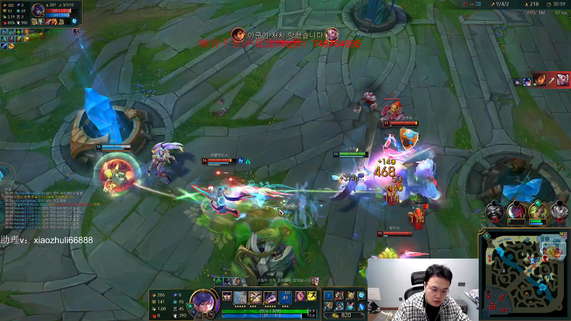 【2023-05-11 21点场】jjking剑姬：韩服818小冲一下王者！