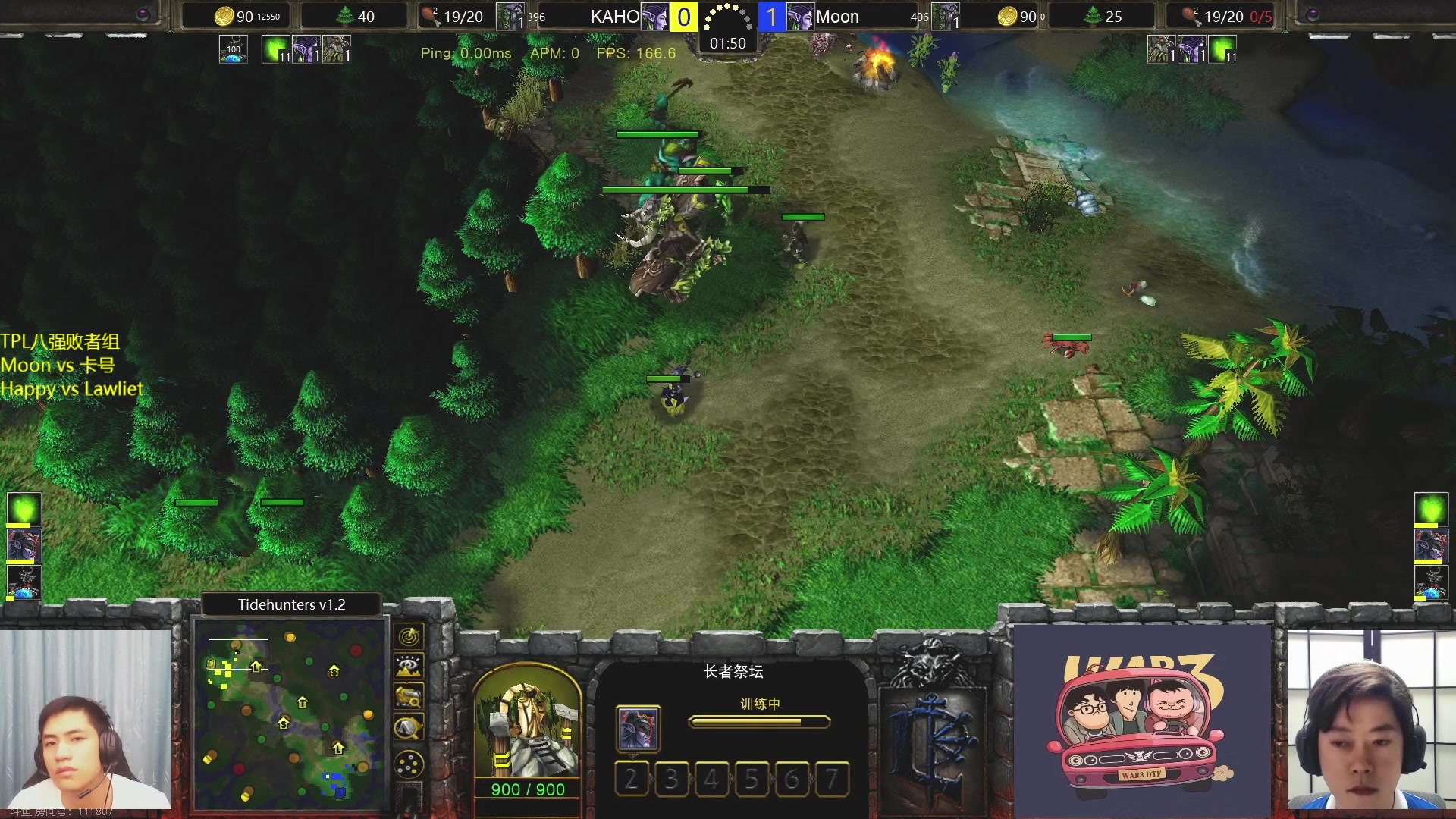 【2023-05-11 18点场】iameer0：【直播】7点TPL联赛！