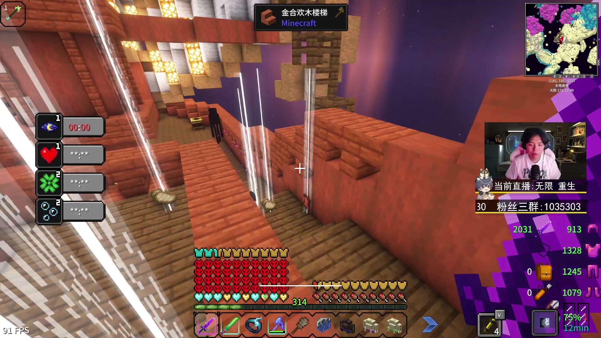 【2023-05-11 18点场】丨绅士瑄丨：又菜又爱玩的直播间！希望能给你带来快乐~