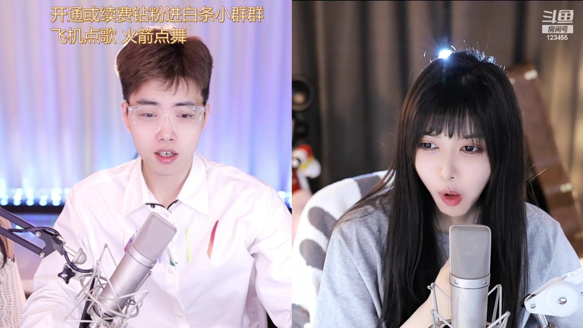 【2023-05-11 16点场】南波儿大魔王丶：不开玩笑 真的很美