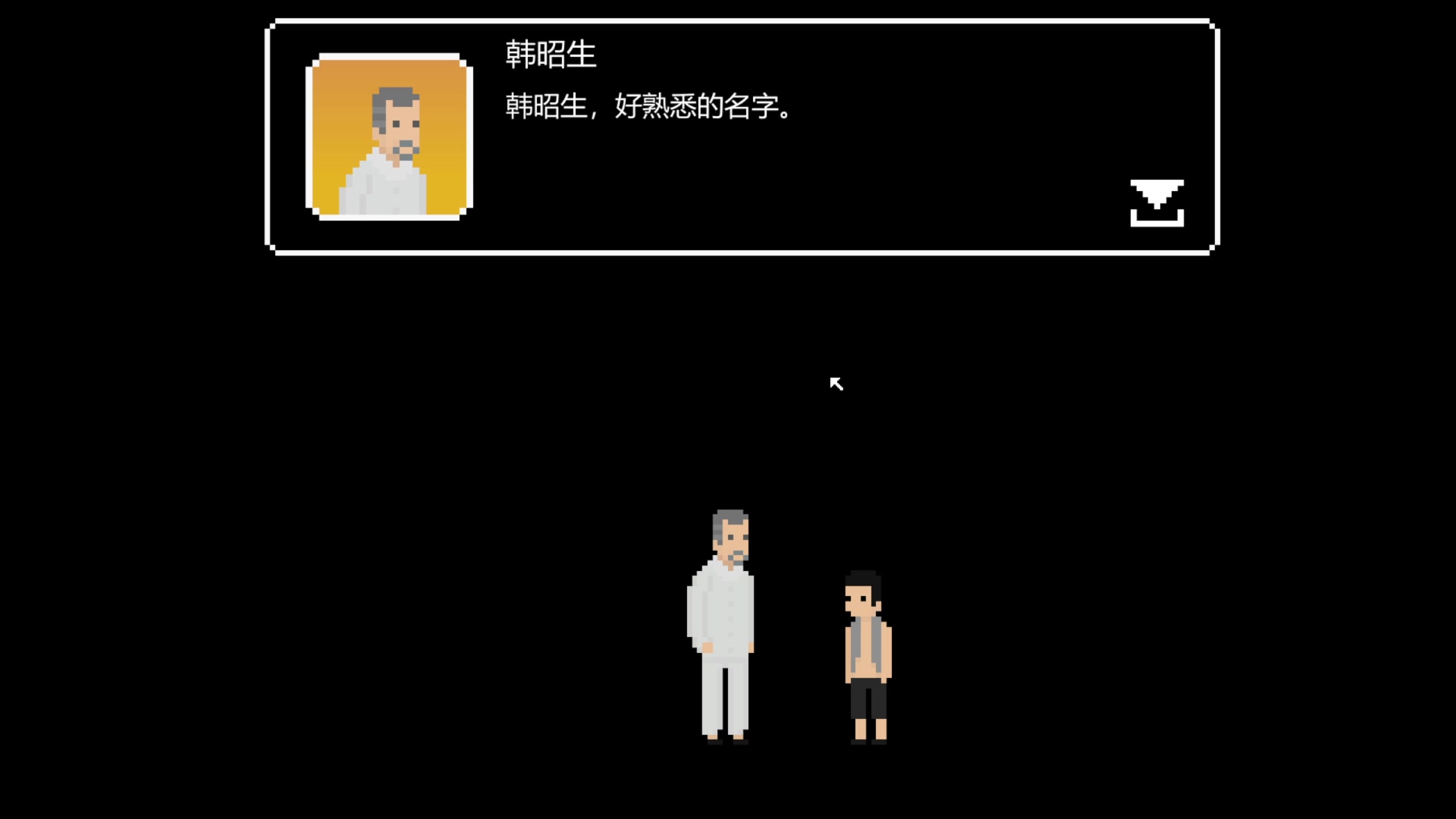 【2023-05-11 15点场】丶子魂魄兮为鬼雄：雄：没有你看我都不想播了