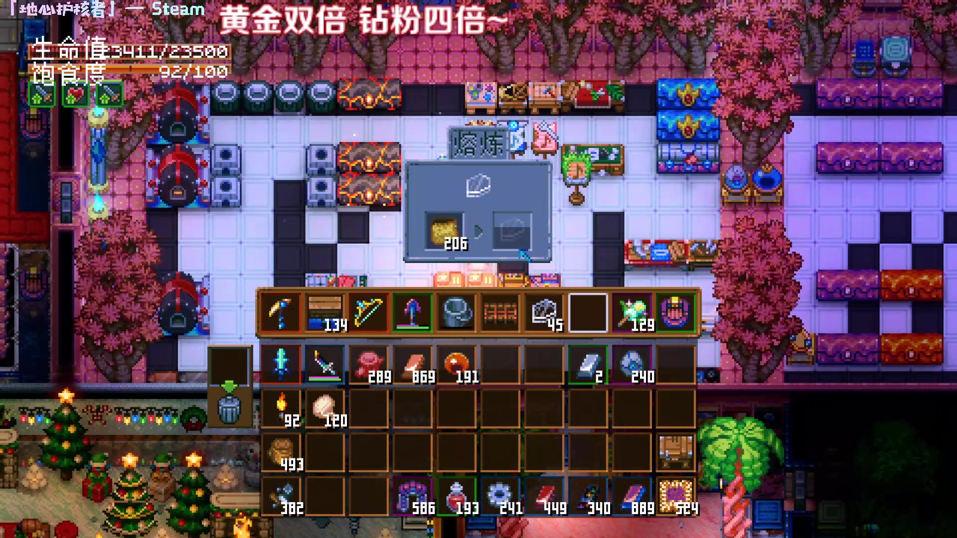 【2023-05-11 15点场】Kumua丶OvO：黄金双倍❤️偷偷看Kumua❤️