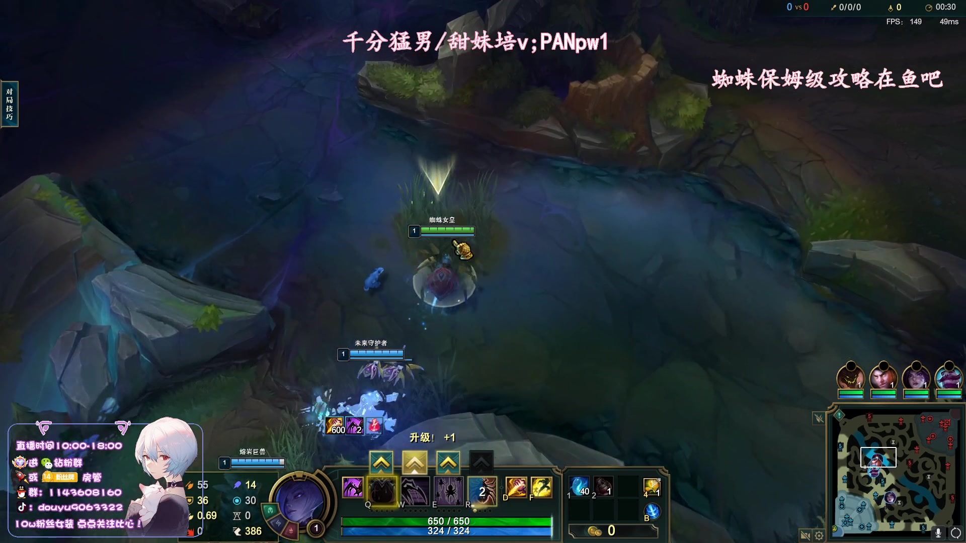 【2023-05-11 10点场】林子文i：蜘蛛之神大师局教学局 ！！