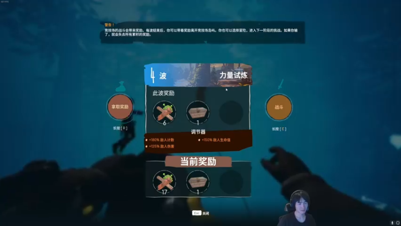 【2023-05-10 19点场】SAYA丶J：星穹铁道！！！ 5478516