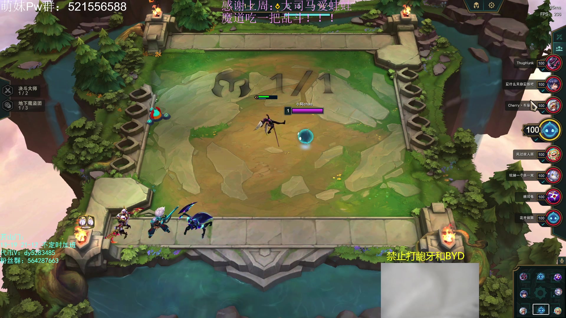 【2023-05-10 11点场】小阿超ccc：乱斗牢笼天花板！电一有车位~