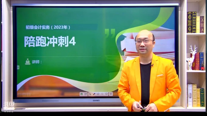 11号第一节卡