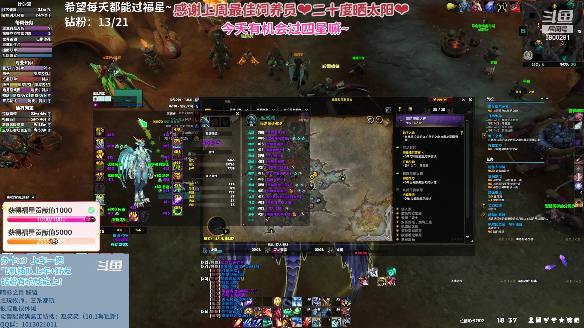 【2023-05-10 17点场】巫笑笑：wxx：问就是牧师