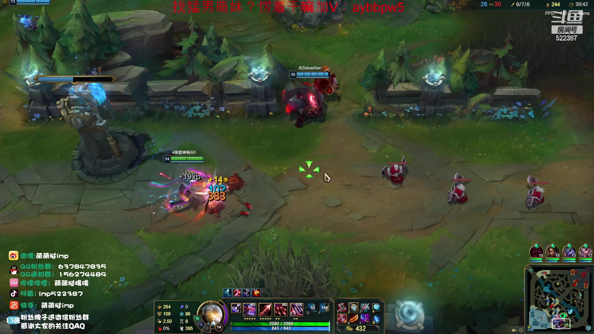 【2023-05-11 19点场】impOUO：钻石双倍卡