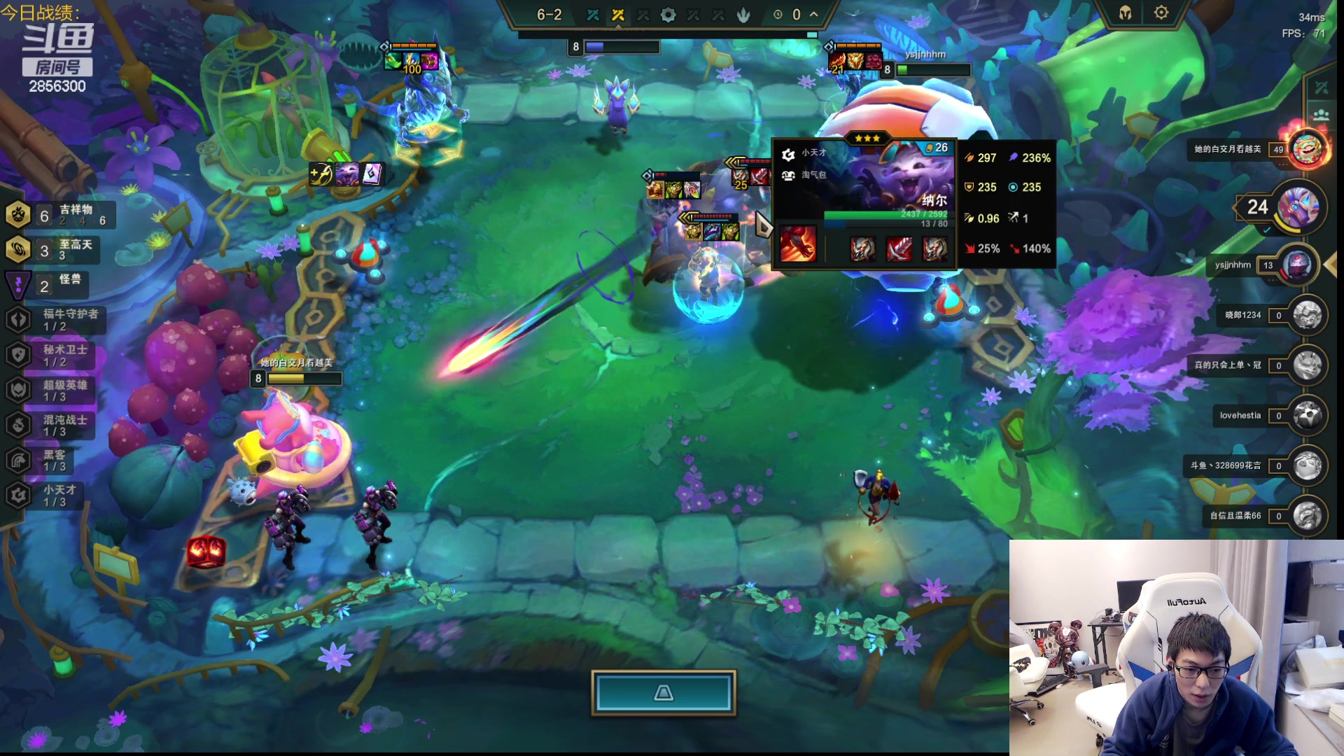 【2023-05-11 10点场】NB丶条皮兄弟：来 整两把大的！