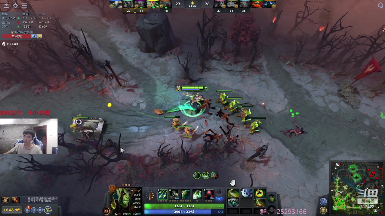 【2023-05-11 06点场】驴酱的冯雨大王：冯雨大王：保持理智，热爱生活！