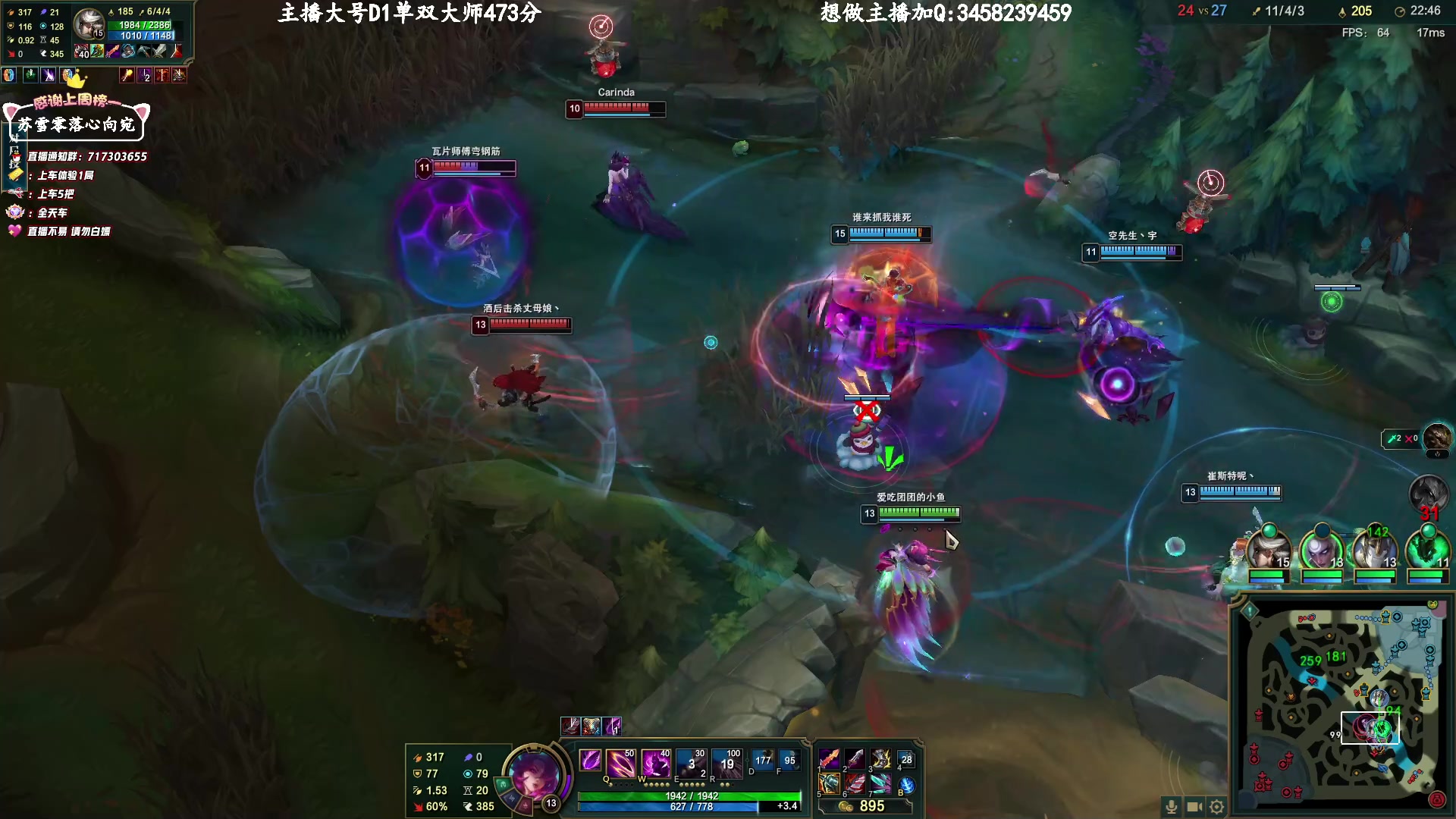 【2023-05-06 23点场】苏宛儿丶：双倍：大温柔主播感冒了！！