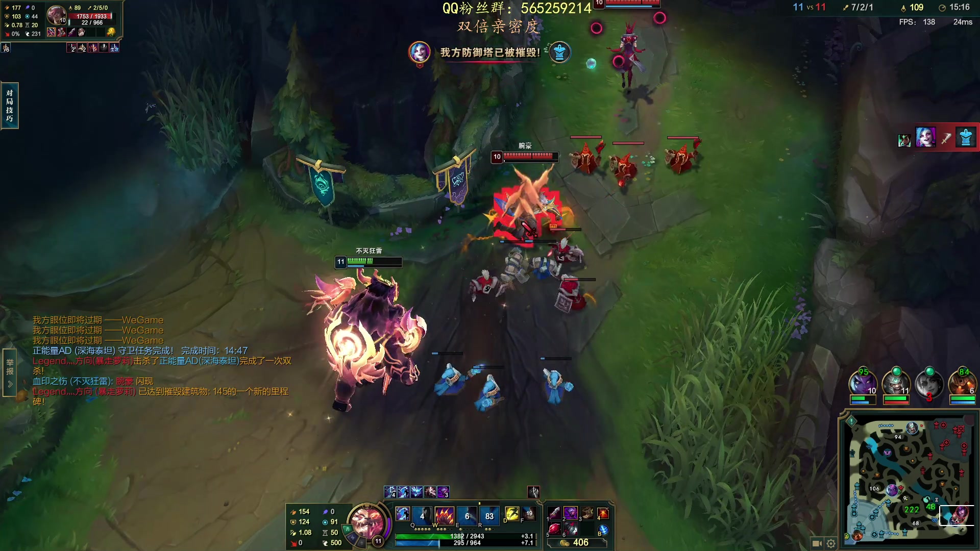 【2023-05-10 22点场】熊王c：熊c：一天不越塔浑身不舒服