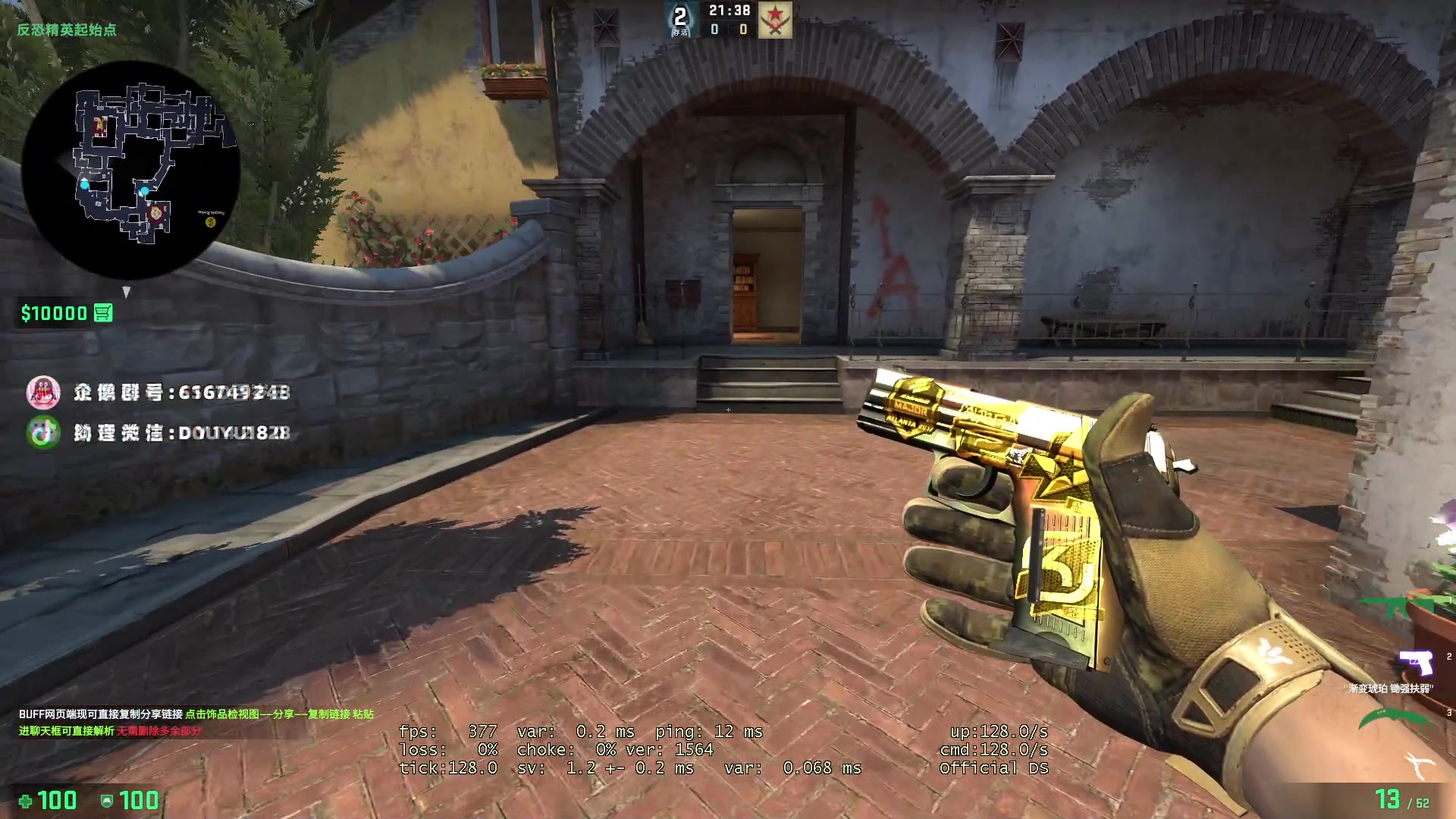 【2023-05-11 15点场】CSGO百岁三：钻粉双倍 Forze vs GL