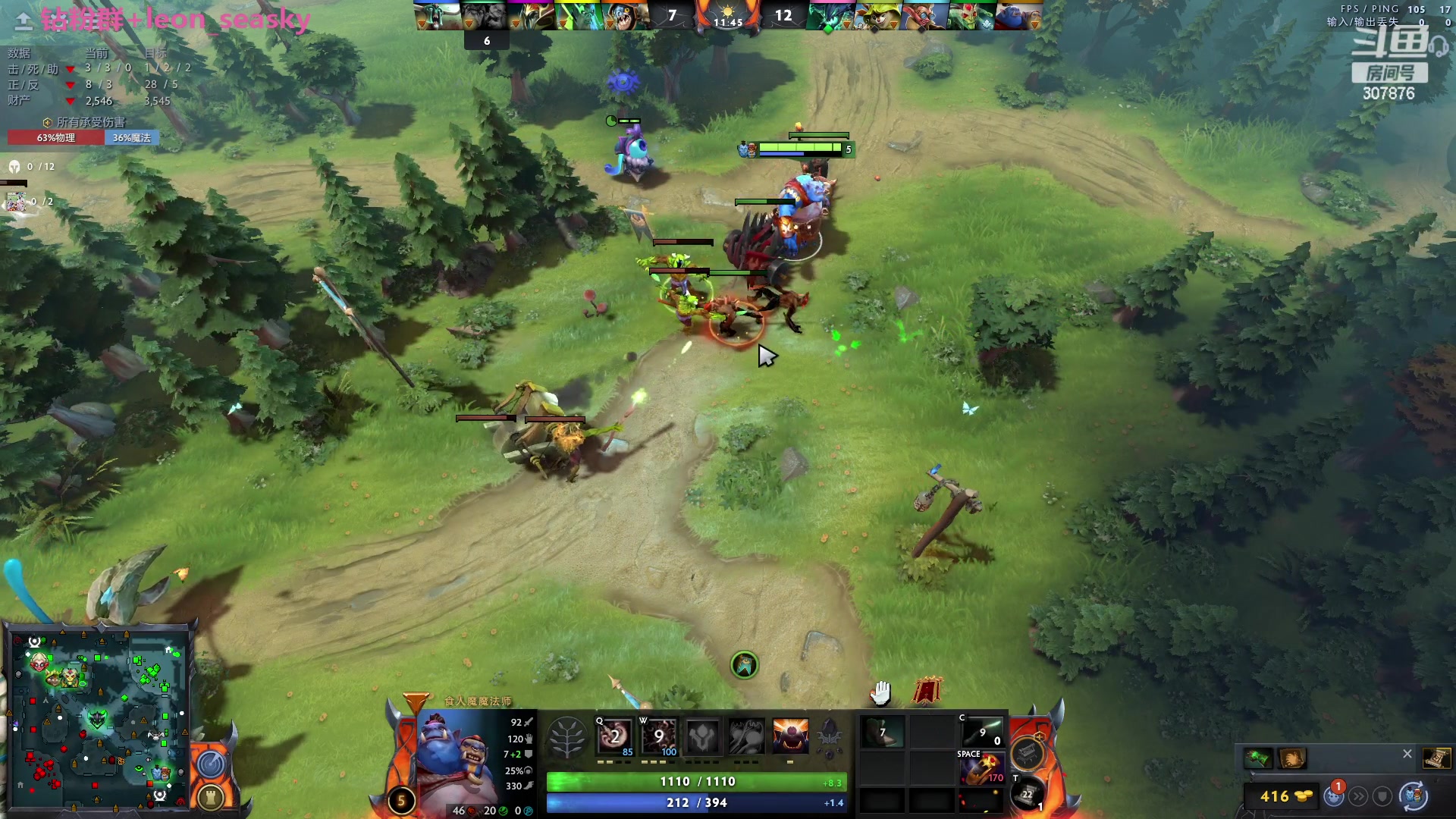 【2023-05-11 17点场】夏一可死毒舌_：喵：啵啵直播间！