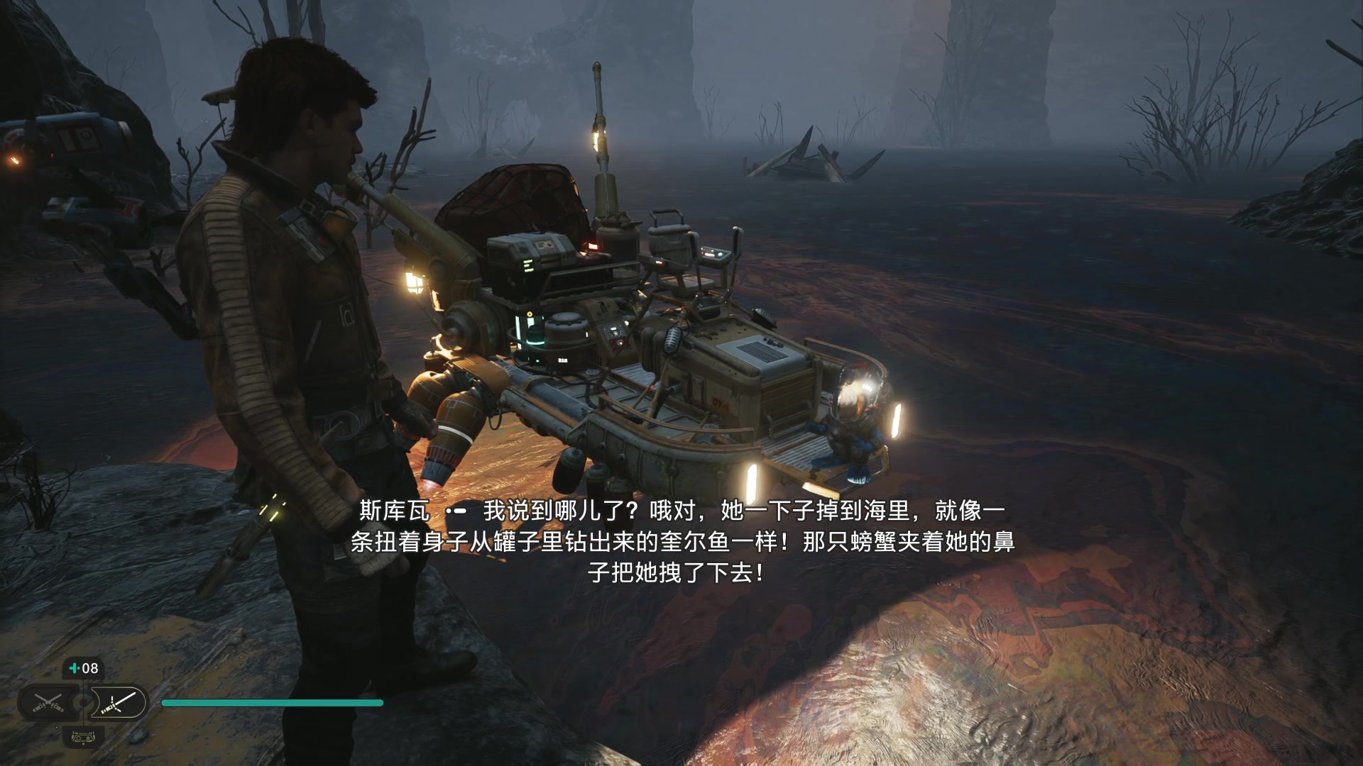 【2023-05-07 16点场】鲸沃特：星战绝地幸存者 摸鱼慢通\^o^/