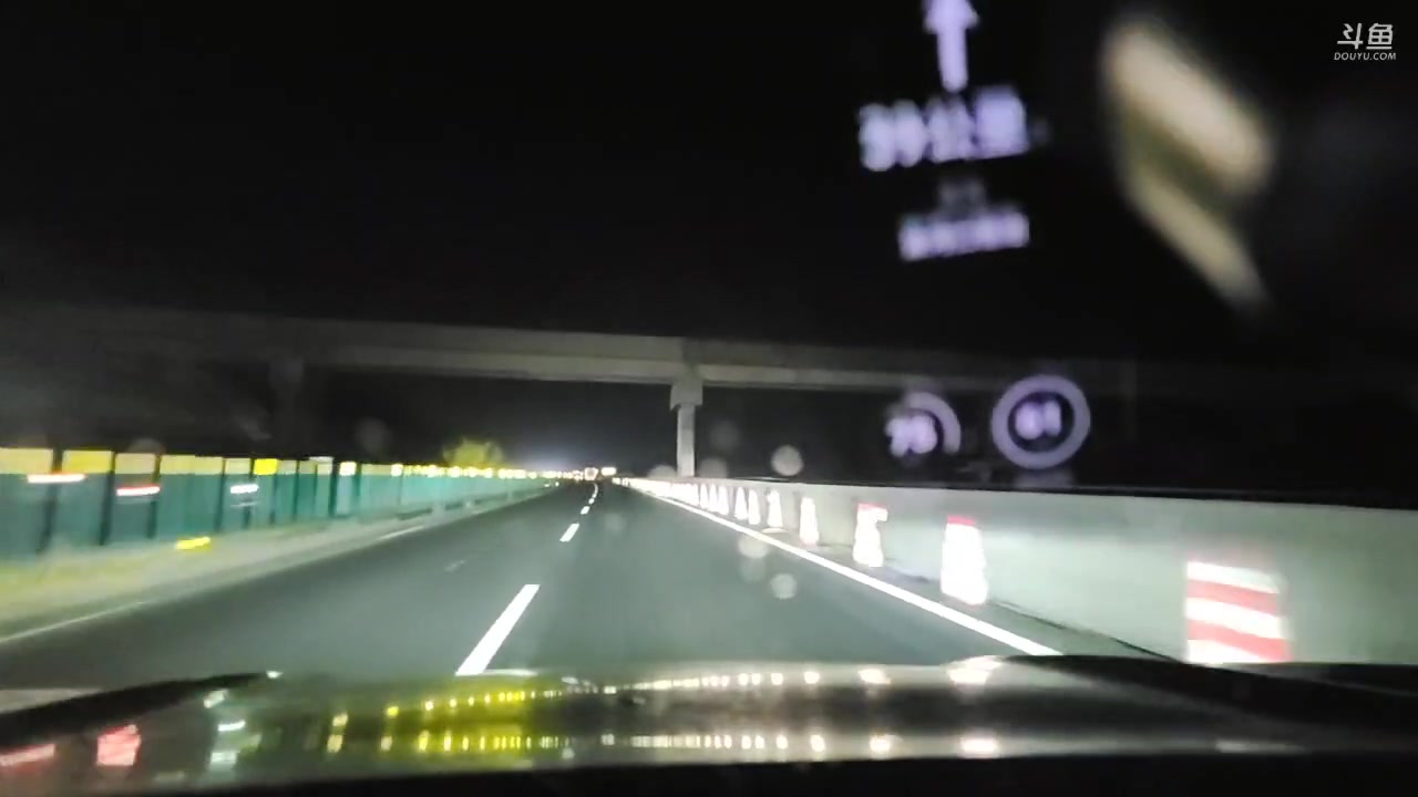【2023-05-10 21点场】火力堂主：公路节目！