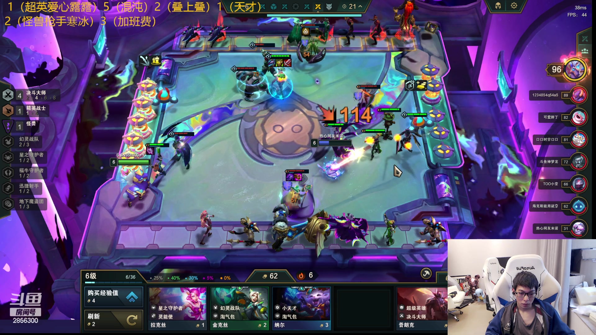 【2023-05-11 14点场】NB丶条皮兄弟：来 整两把大的！