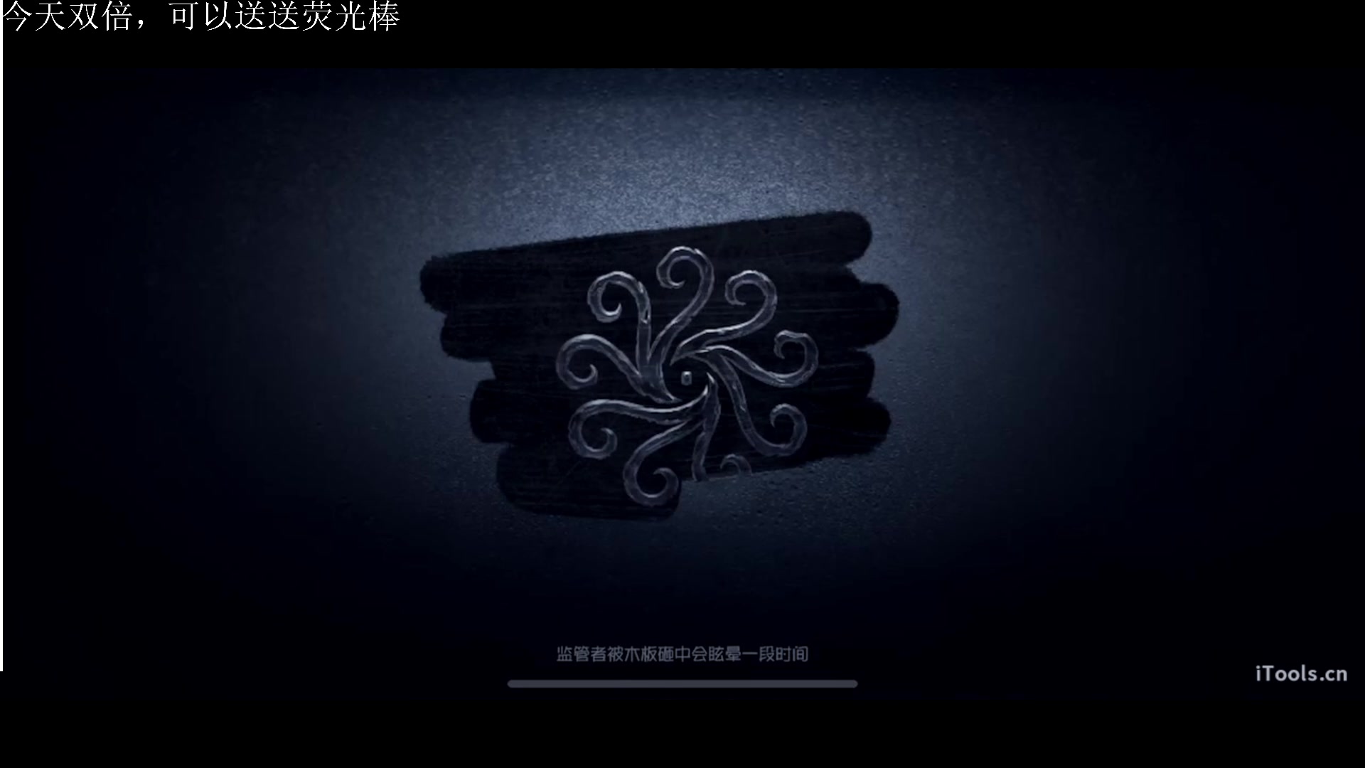 【2023-05-11 13点场】丶小沐木：今天晚上播鹅鸭杀！ 4801532