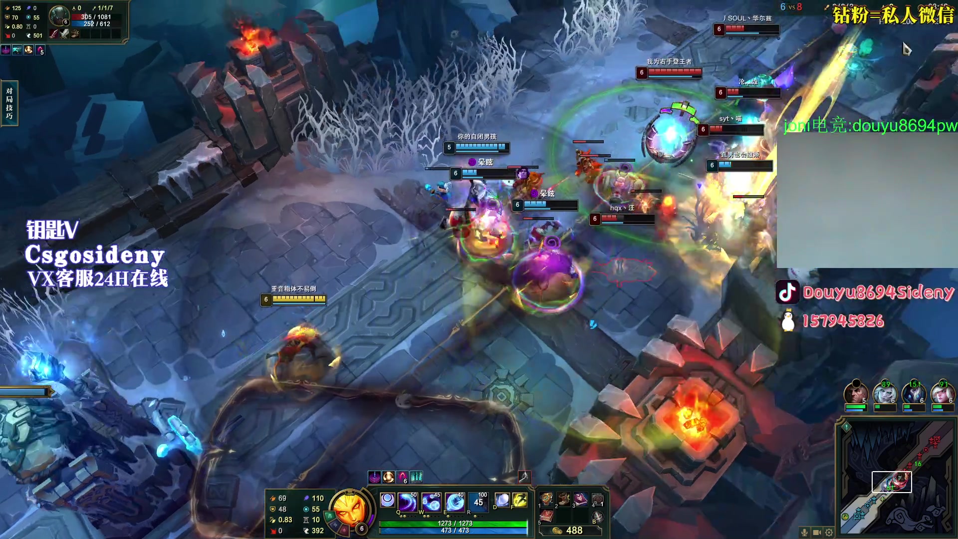 【2023-05-11 03点场】Sideny蛇：【8694】最后一届MAJOR来啦！