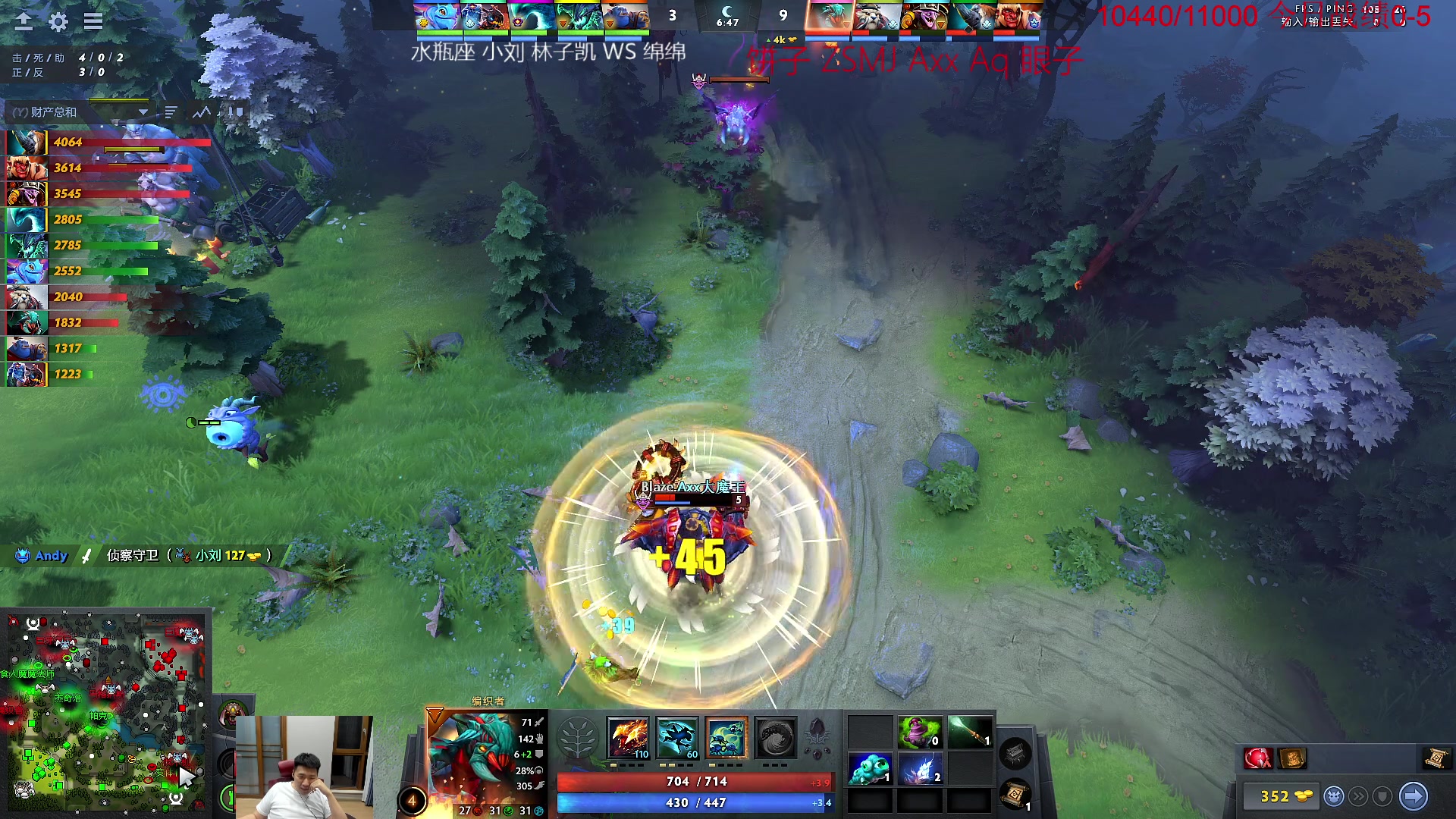 【2023-05-11 19点场】霸气虚幻哥1991：早上好i！钻粉卡！ 73965