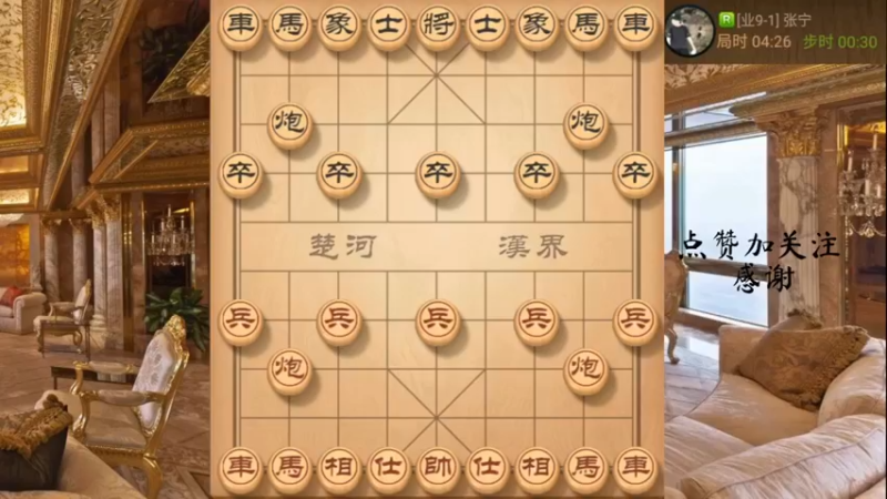 类三不走，9回合速杀业九，666，1