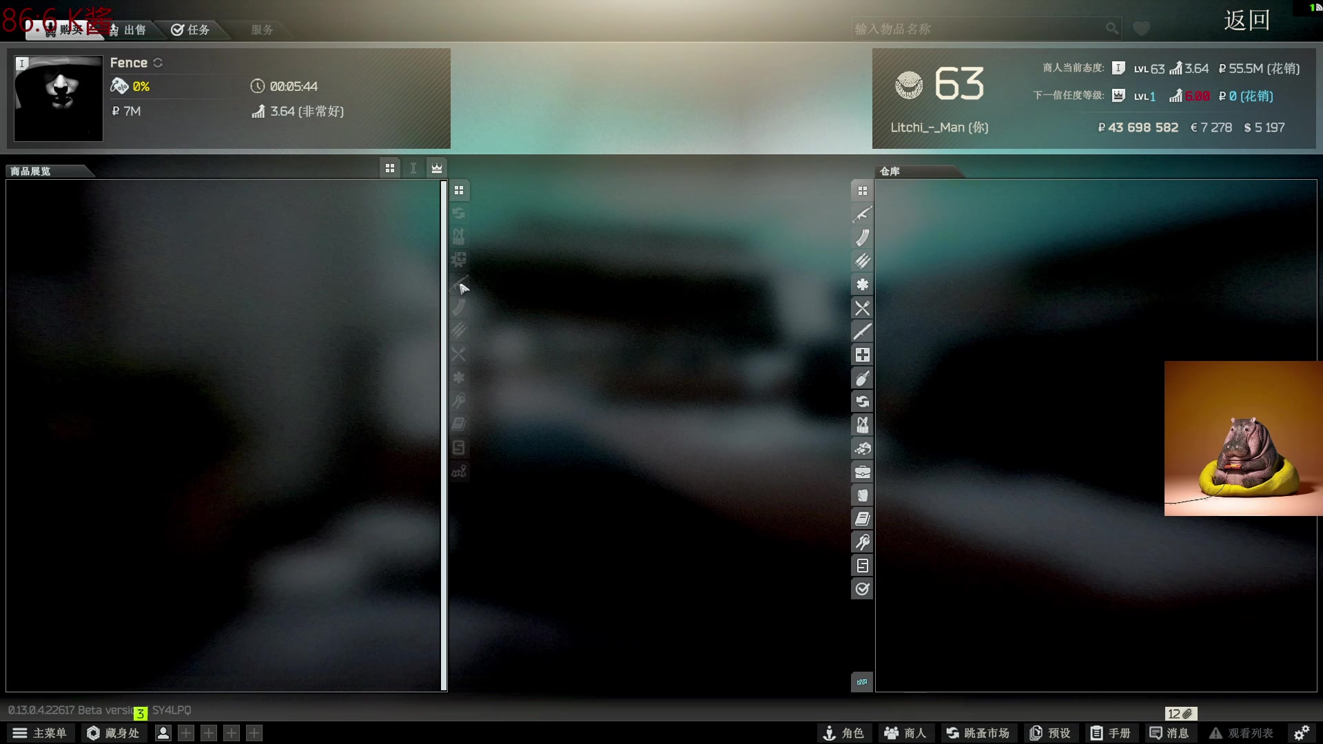 【2023-05-11 13点场】斯祥丶：我和K酱有个约定！