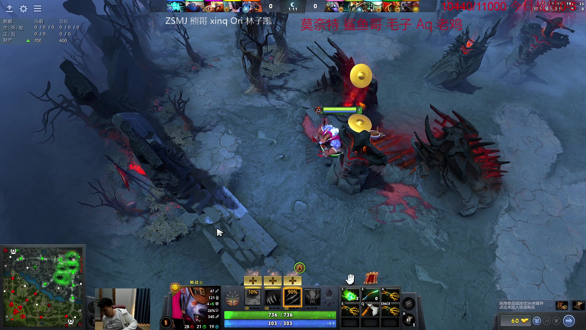 【2023-05-11 17点场】霸气虚幻哥1991：早上好i！钻粉卡！ 73965