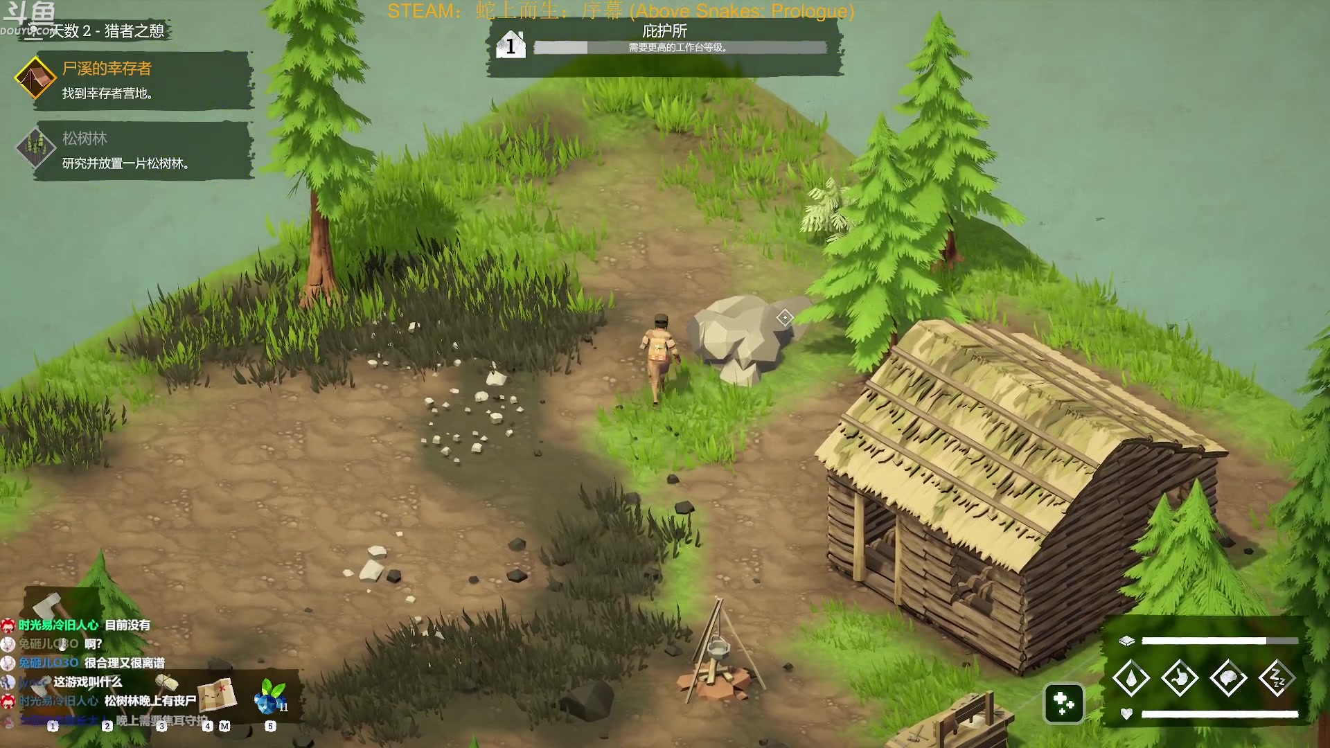 【2023-05-11 16点场】普通人陡壁：这游戏也太有意思了吧？