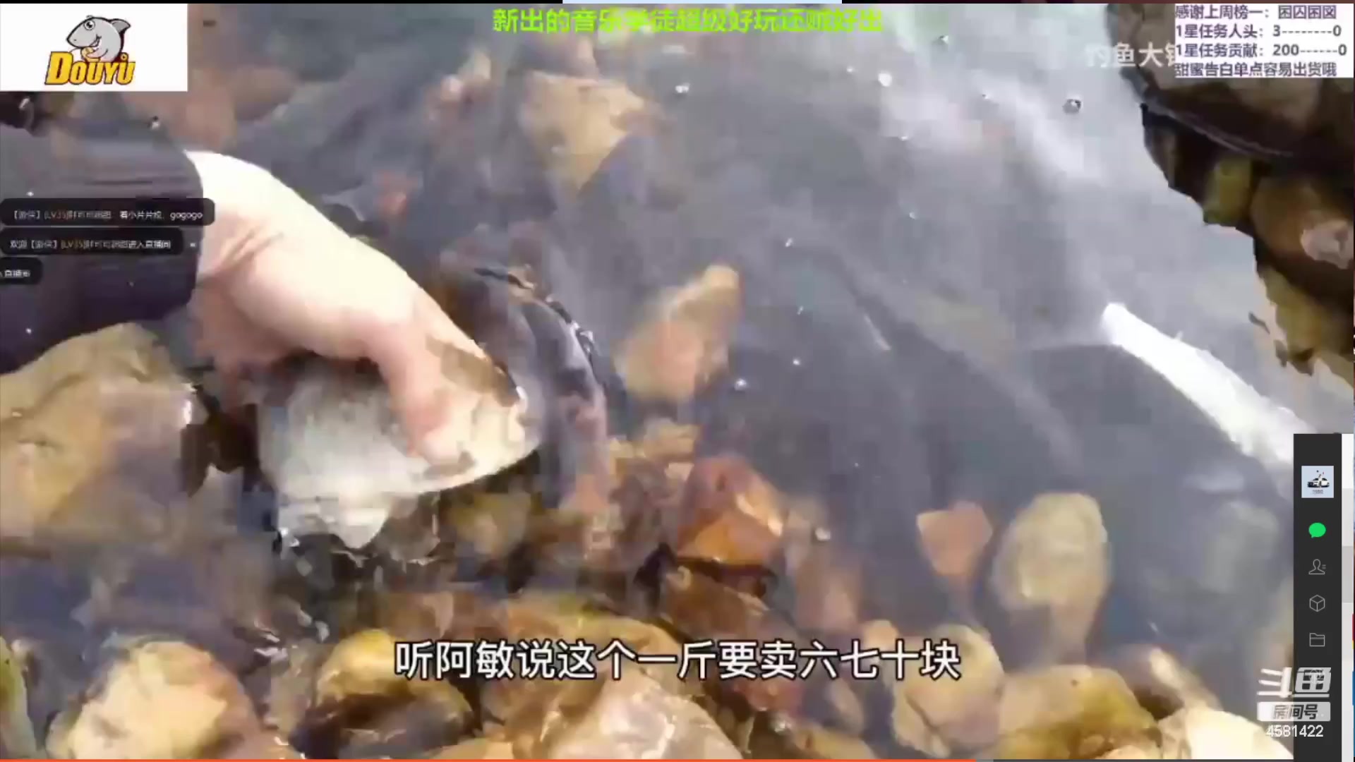 【2023-05-11 18点场】迷人的卿姐姐i：幸运女神降临~