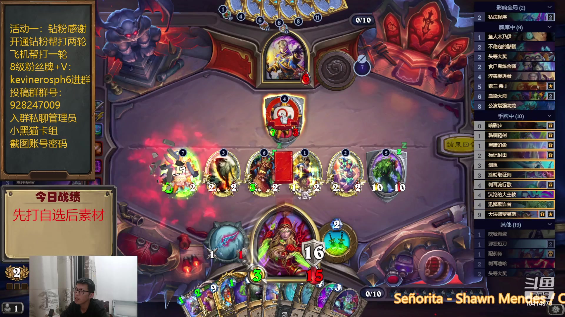 【2023-05-07 18点场】完美竞技古尔丹：打打自选聊聊素材