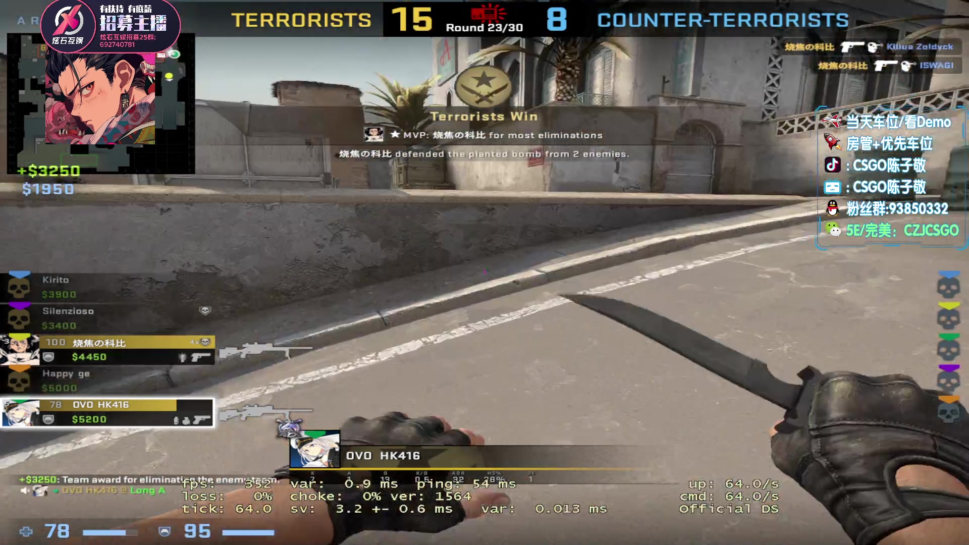 【2023-05-11 16点场】陈子敬丶：【陈子敬】带带水友