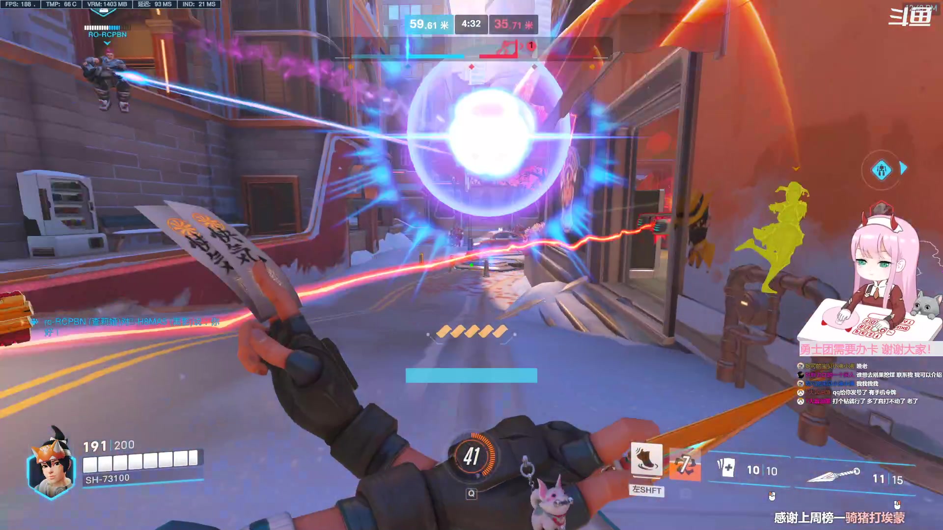 【2023-05-11 12点场】晚晚呦：【晚晚】周四愉快~