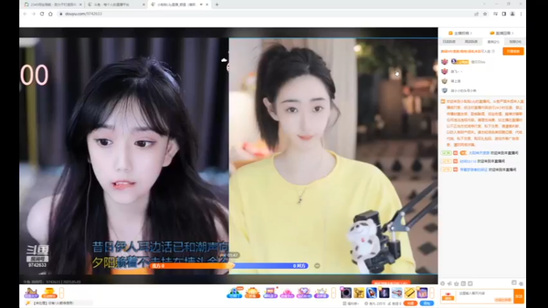 desktop 2023-05-03 08-03-05铠甲勇士帝皇侠奥特曼