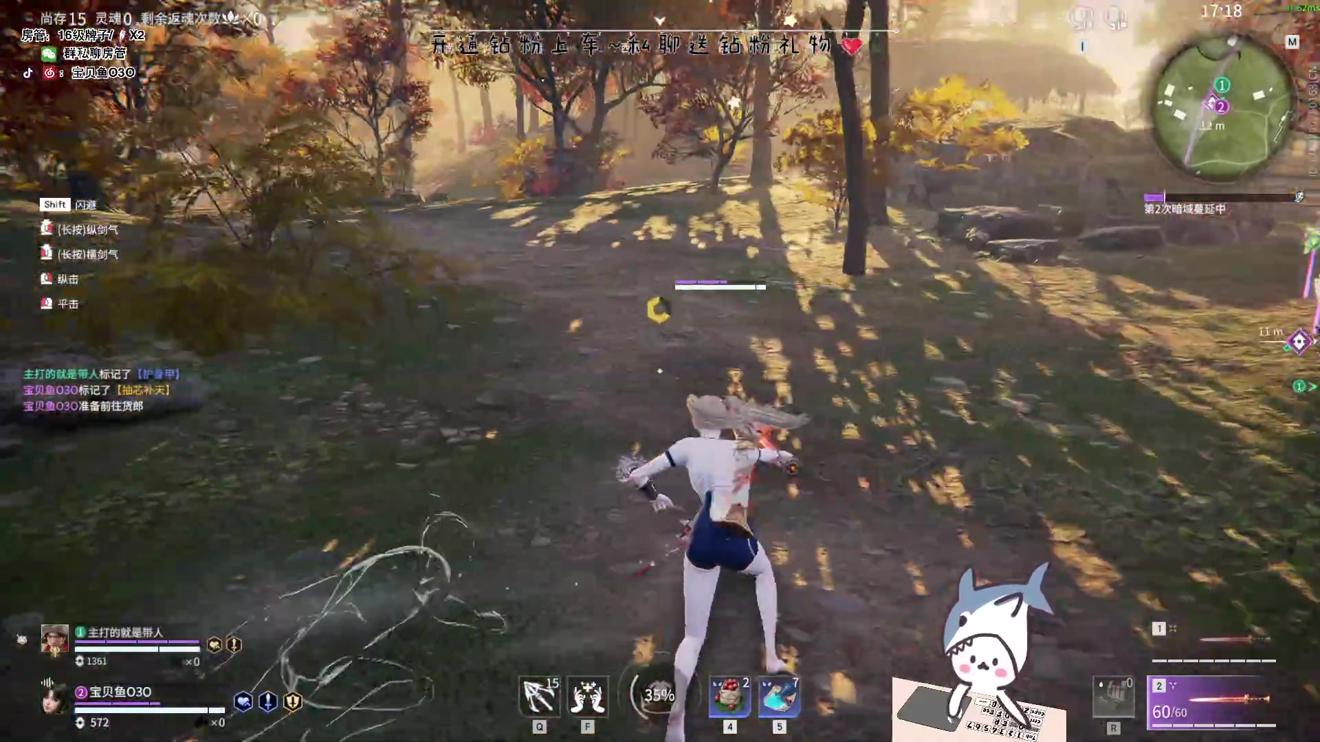 【2023-05-11 14点场】宝贝鱼O3O：为什么要讨厌我们懒人 我们明明什么都没做